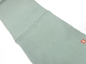 未使用品　花井幸子　正絹　縮緬地　帯揚げ